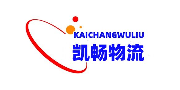 嘉興凱暢