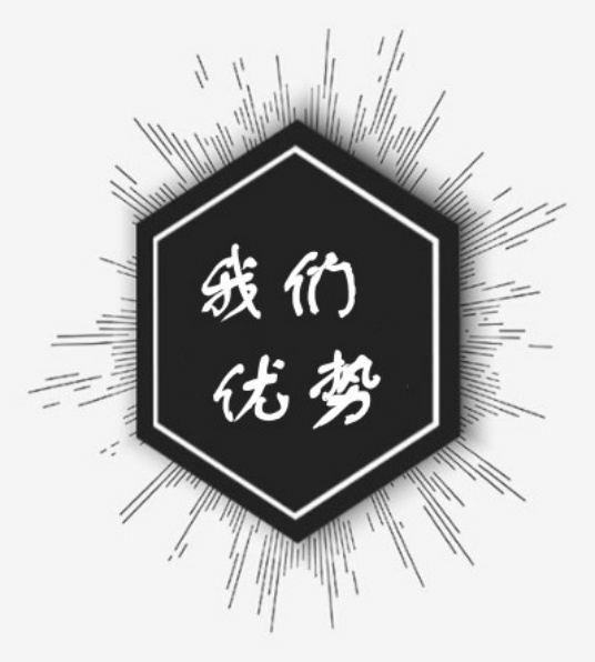 上海貨運(yùn),深圳貨運(yùn),貨運(yùn)公司,貨運(yùn)專線3