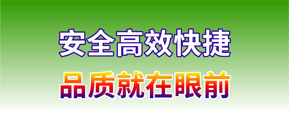 泰安物流,霍林郭勒物流,霍林郭勒貨運(yùn),專線物流